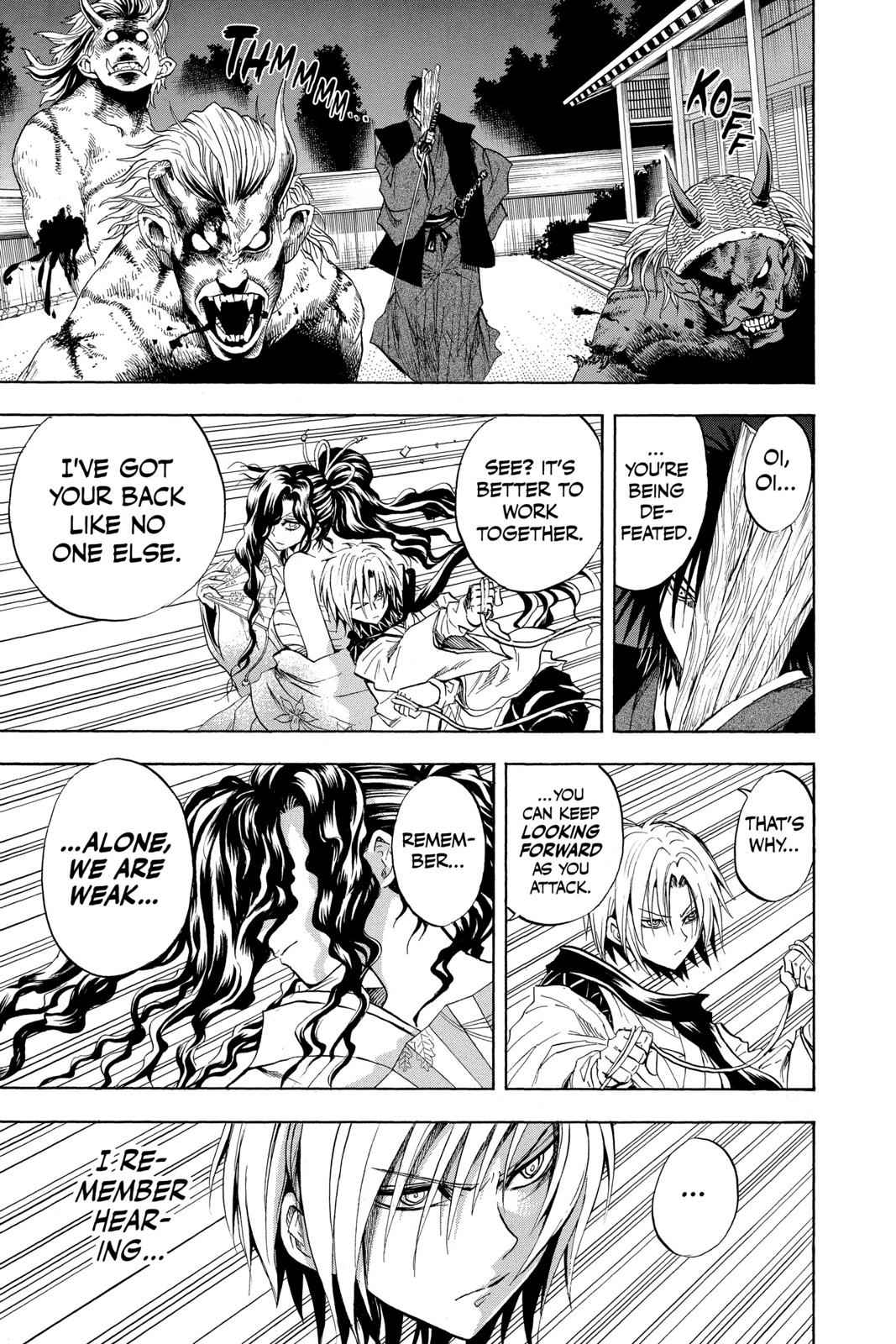 Nurarihyon no Mago Chapter 102 Page 5