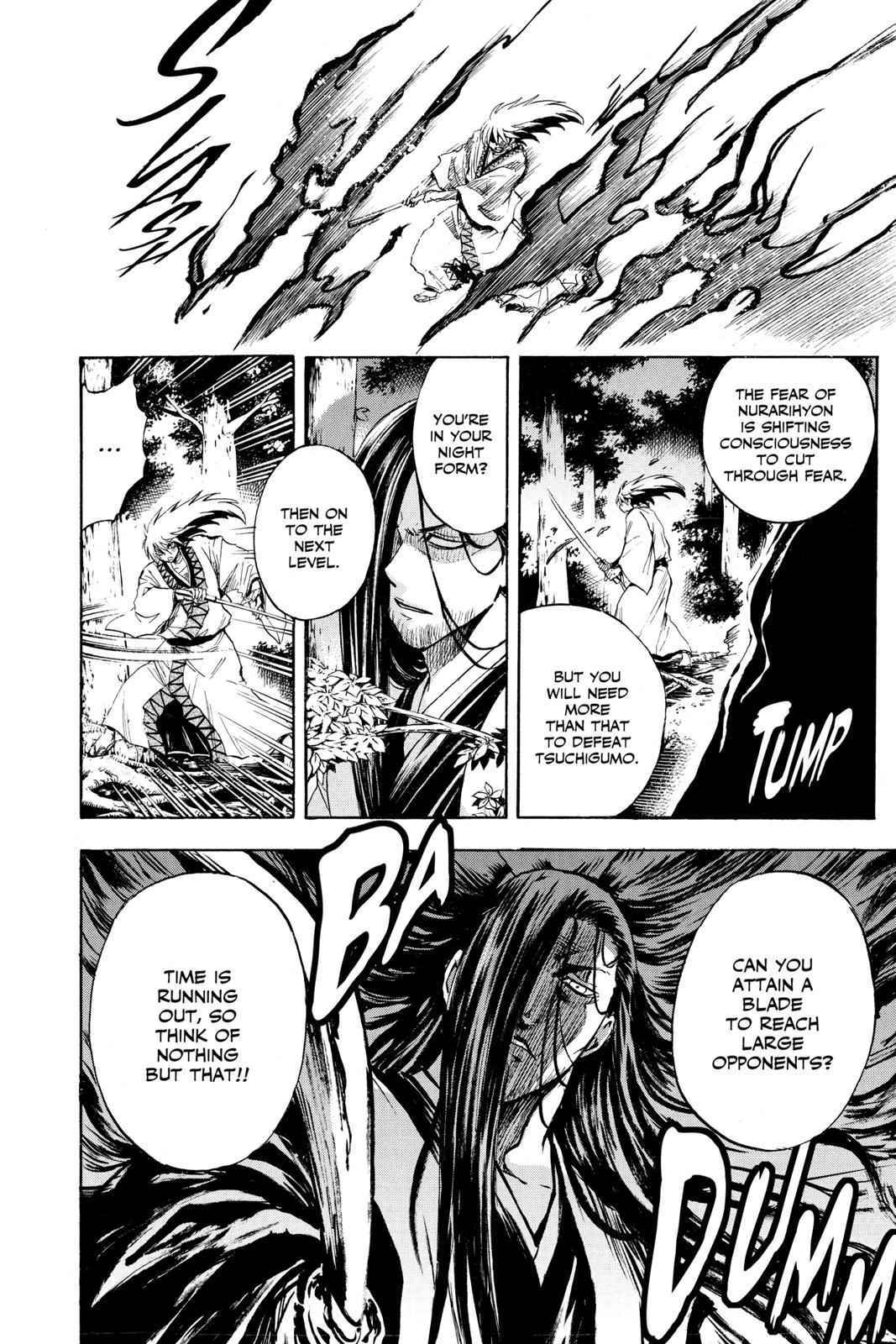 Nurarihyon no Mago Chapter 107 Page 5