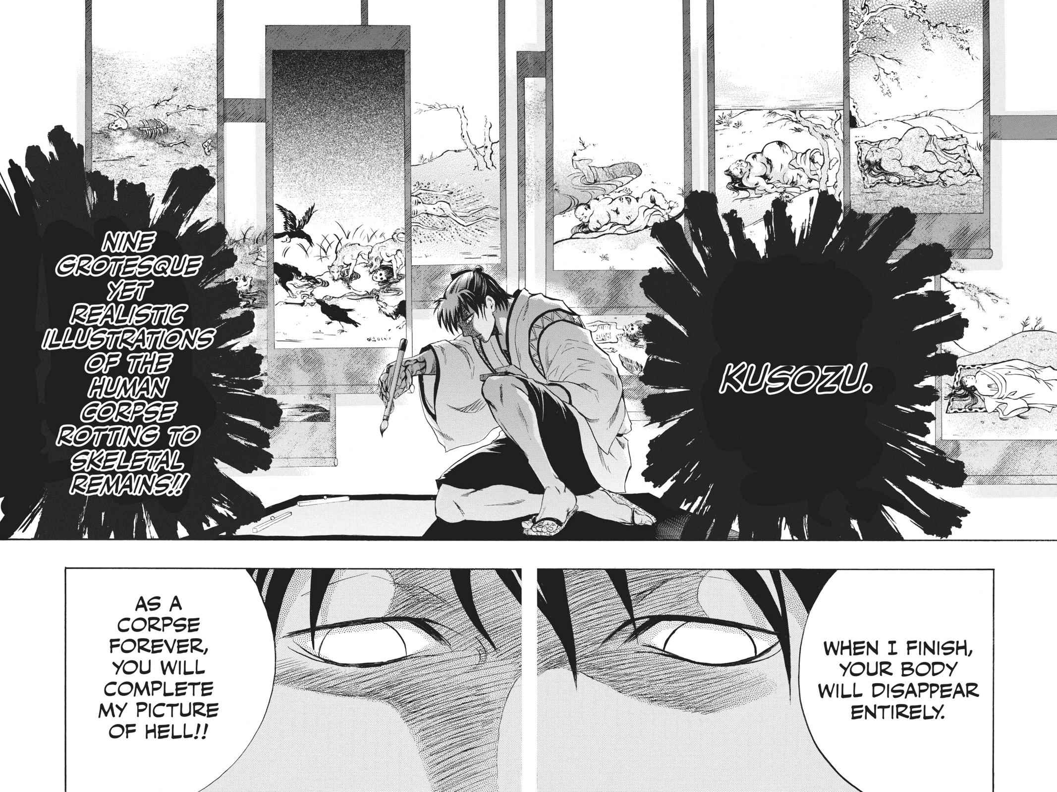 Nurarihyon no Mago Chapter 173 Page 5