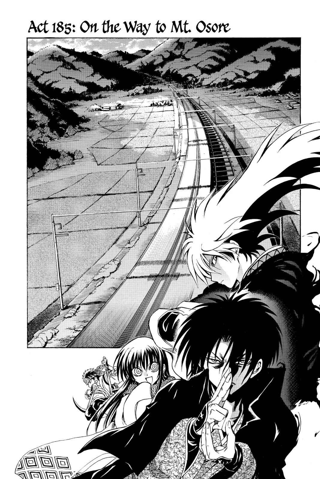 Nurarihyon no Mago Chapter 185 Page 5