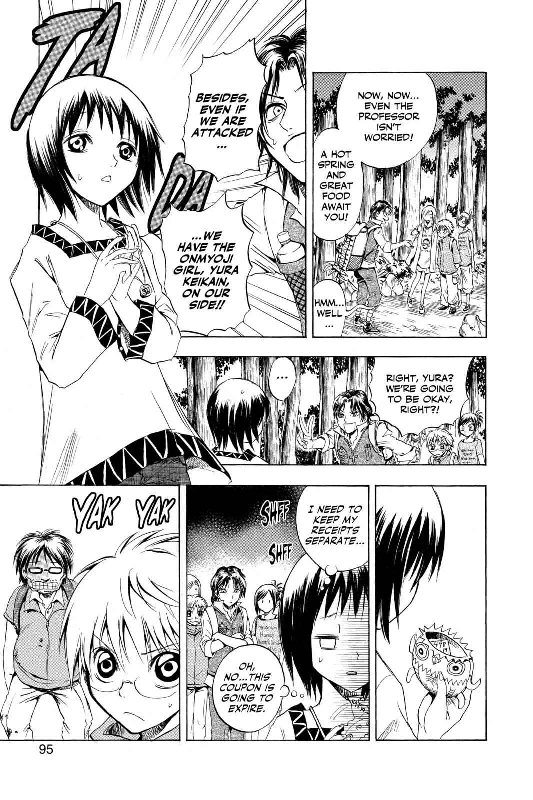 Nurarihyon no Mago Chapter 11 Page 7