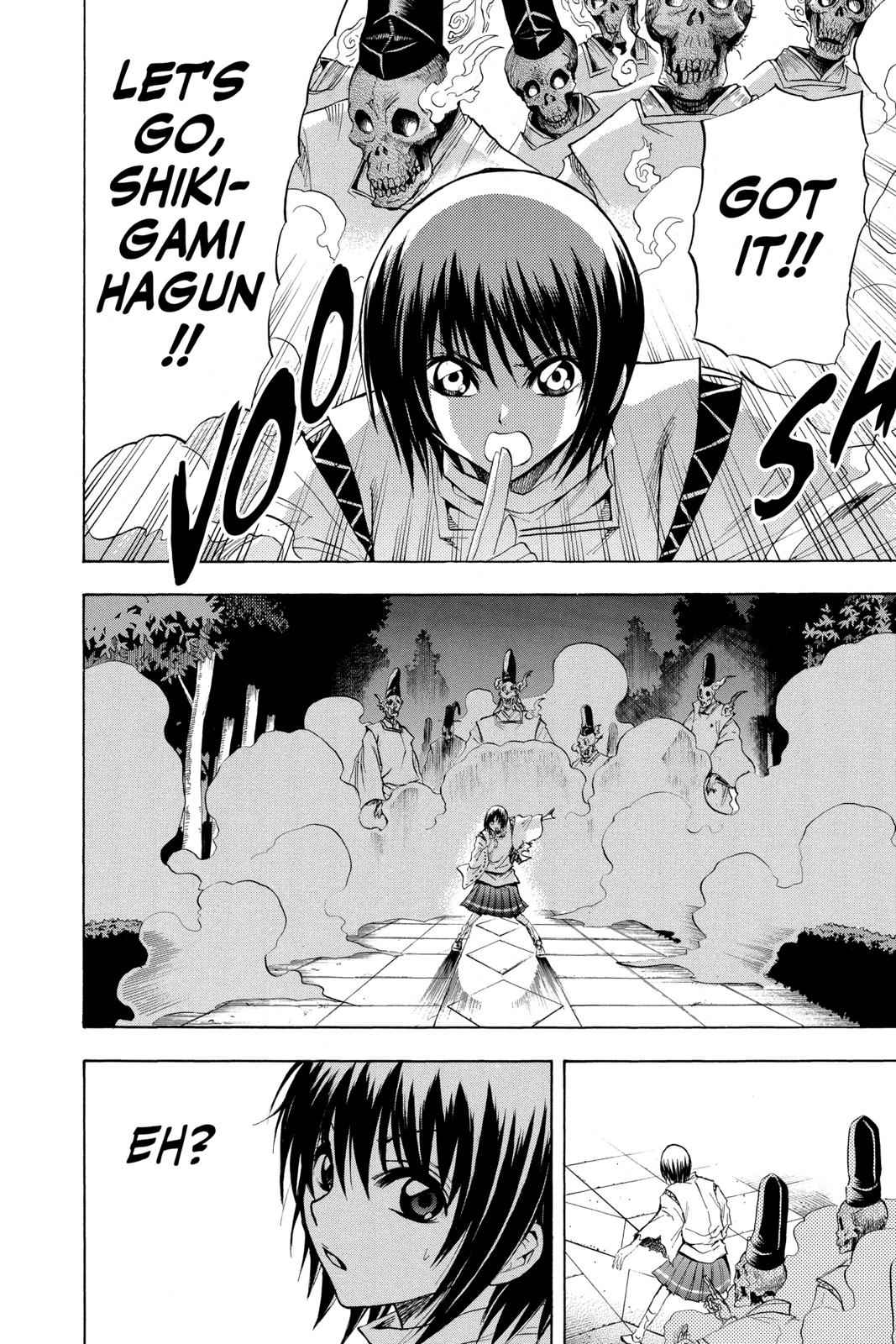 Nurarihyon no Mago Chapter 81 Page 12