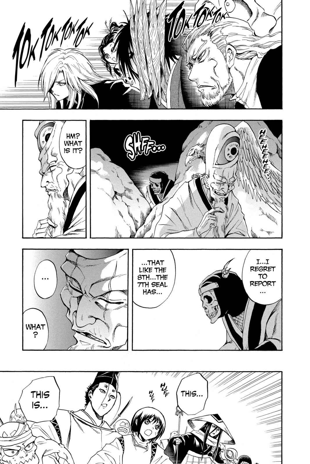 Nurarihyon no Mago Chapter 100 Page 6