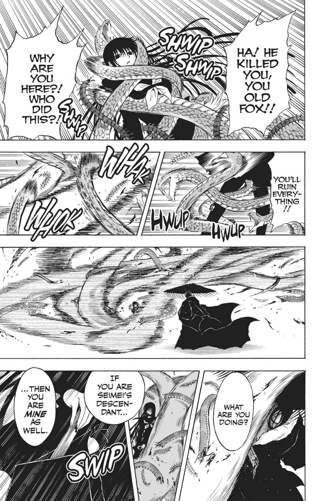 Nurarihyon no Mago Chapter 202 Page 5