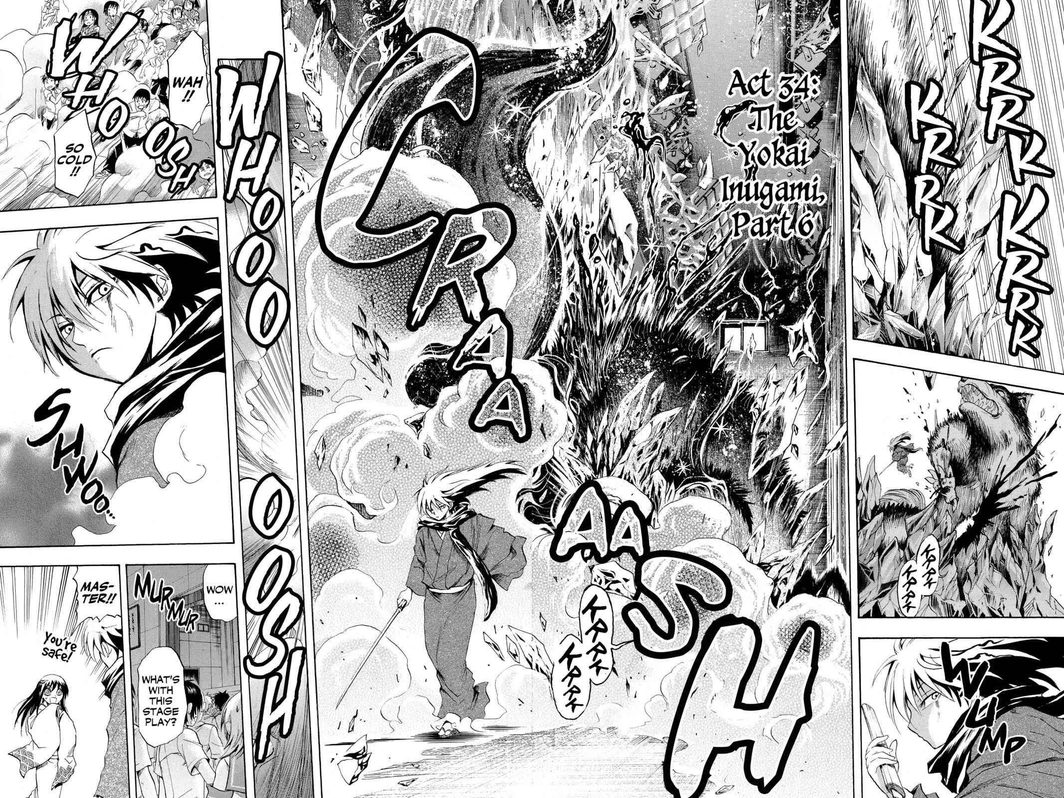 Nurarihyon no Mago Chapter 34 Page 6