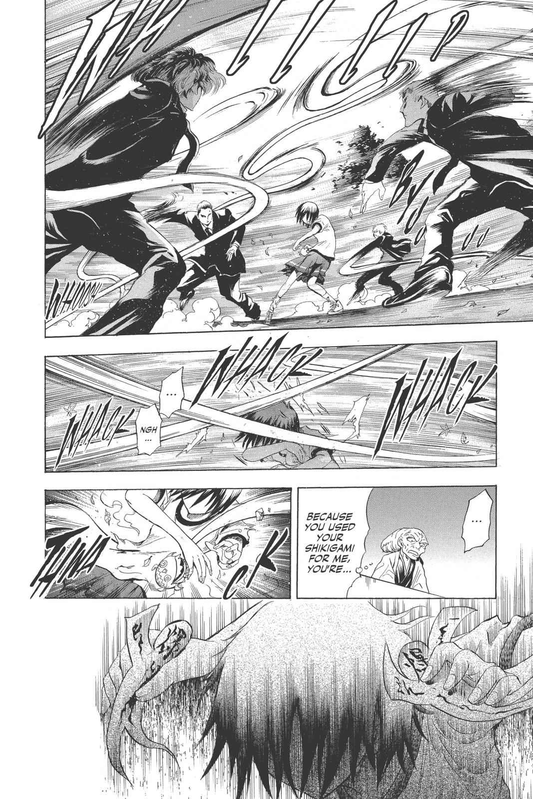 Nurarihyon no Mago Chapter 23 Page 14