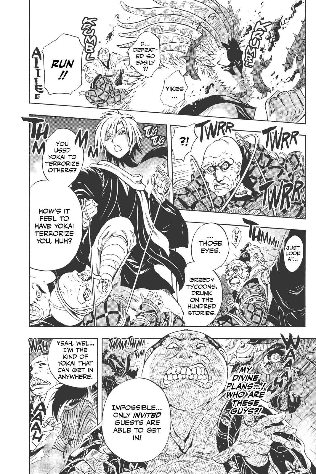 Nurarihyon no Mago Chapter 154 Page 8