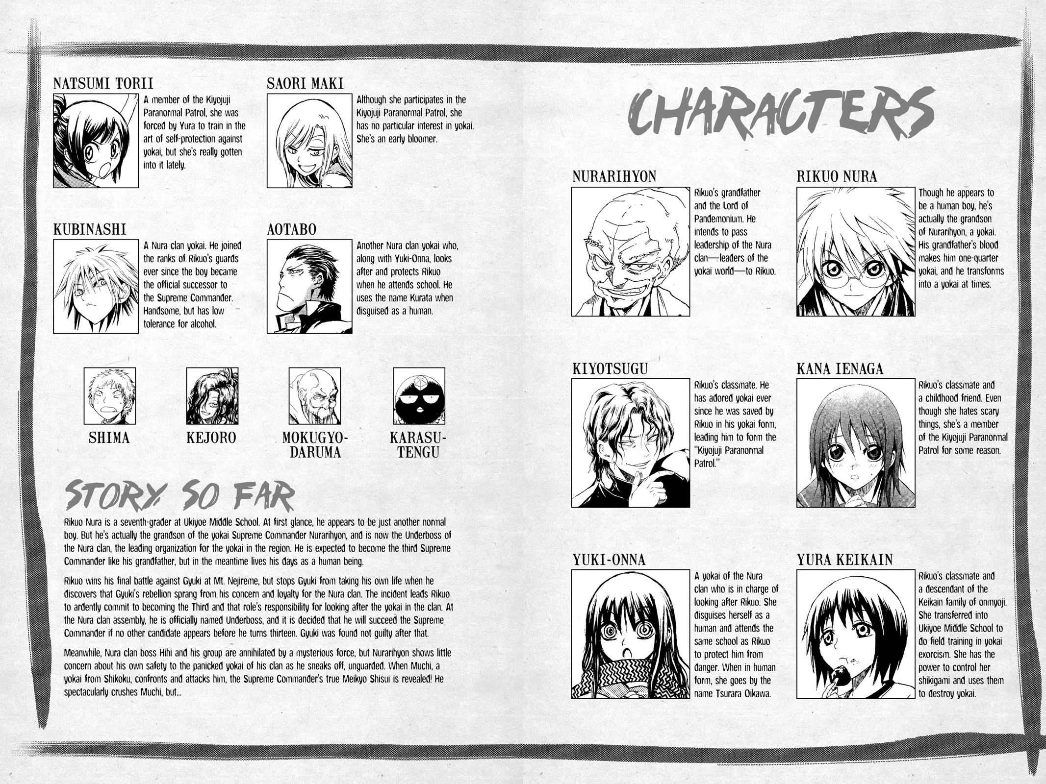Nurarihyon no Mago Chapter 25 Page 3