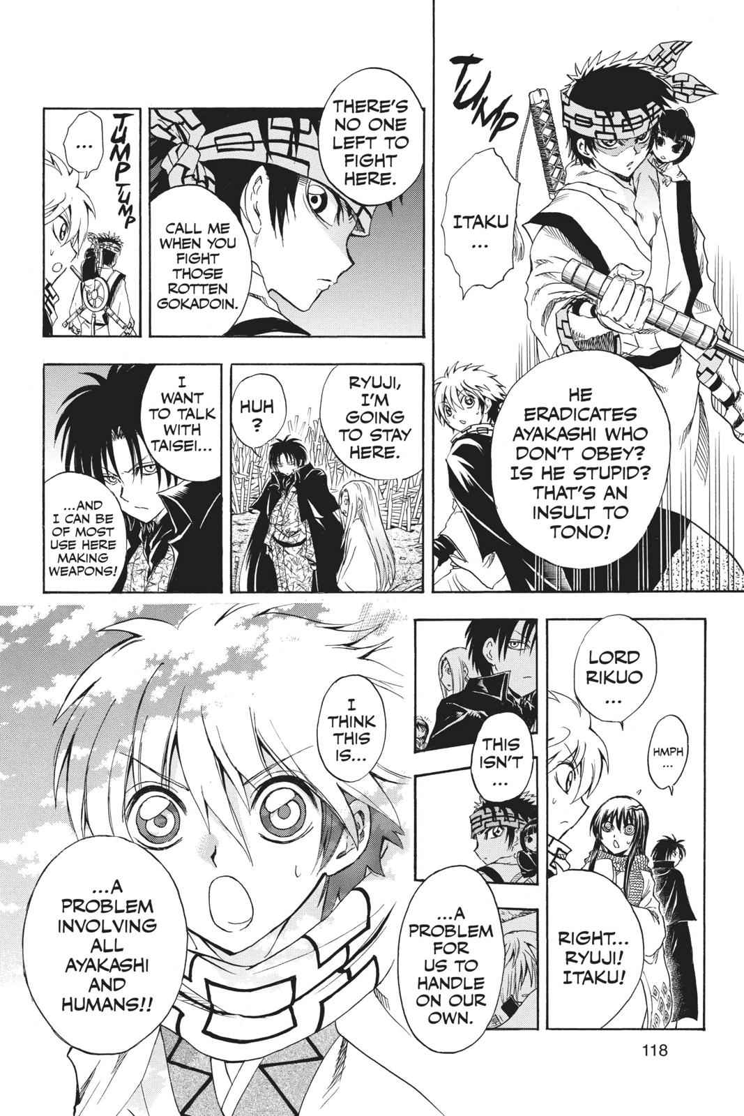 Nurarihyon no Mago Chapter 190 Page 15