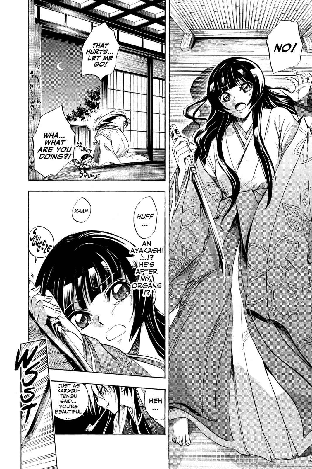 Nurarihyon no Mago Chapter 60 Page 2