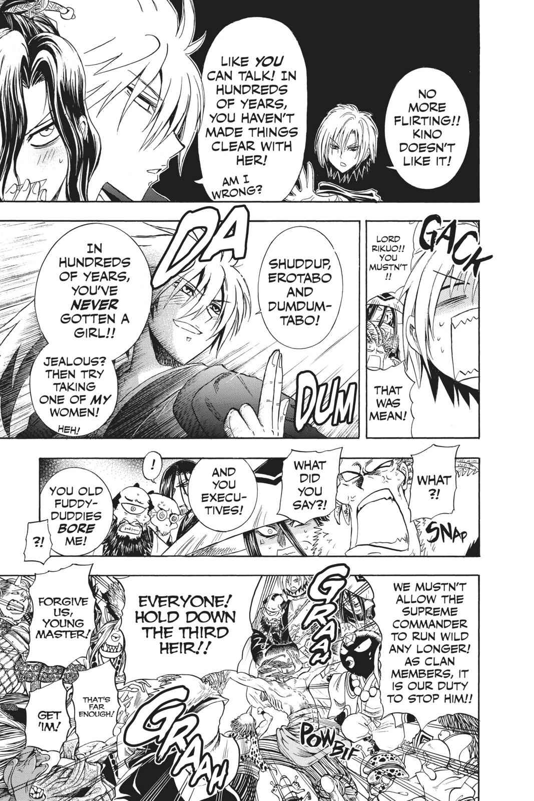 Nurarihyon no Mago Chapter 210.6 Page 5