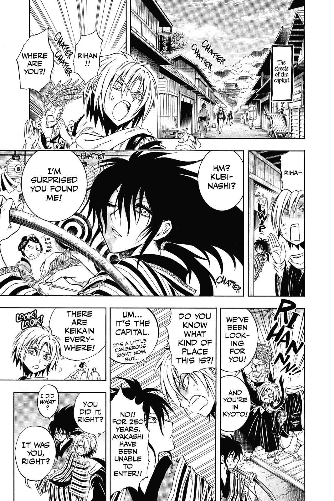 Nurarihyon no Mago Chapter 208.5 Page 9