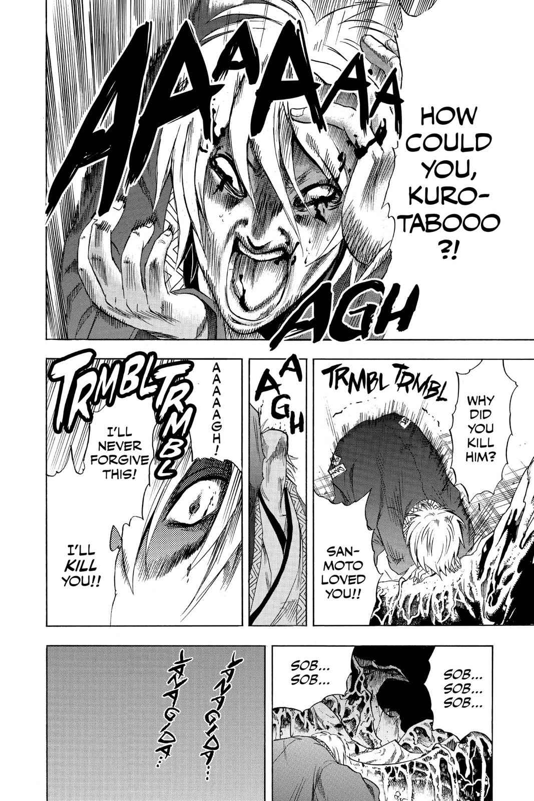 Nurarihyon no Mago Chapter 159 Page 13
