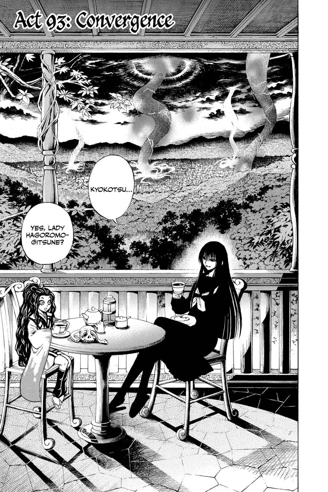 Nurarihyon no Mago Chapter 93 Page 1