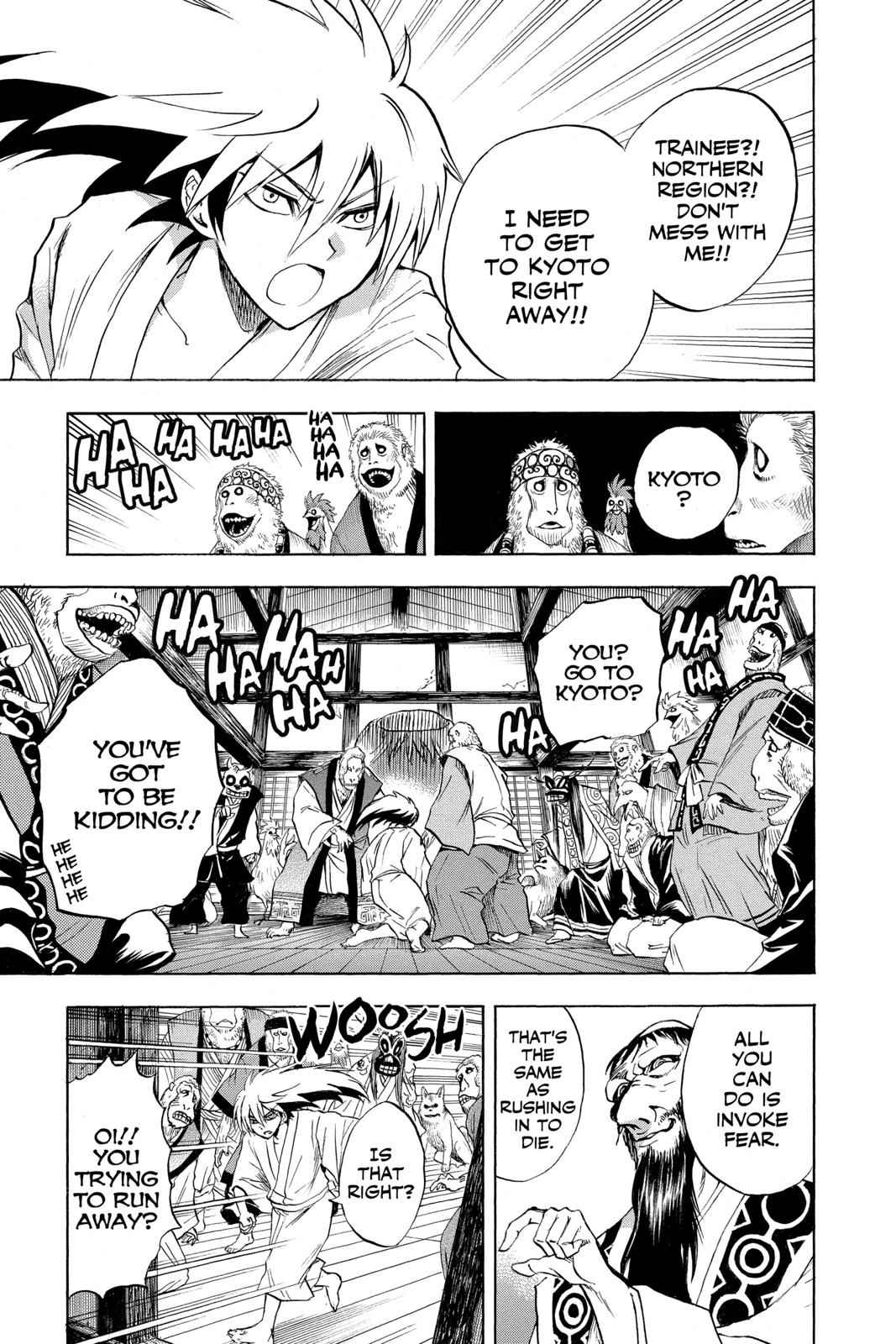 Nurarihyon no Mago Chapter 69 Page 7