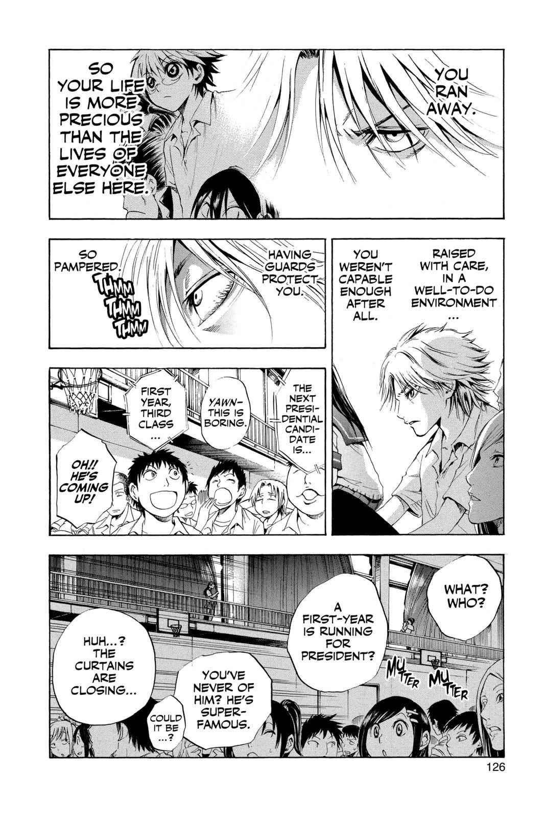 Nurarihyon no Mago Chapter 30 Page 8