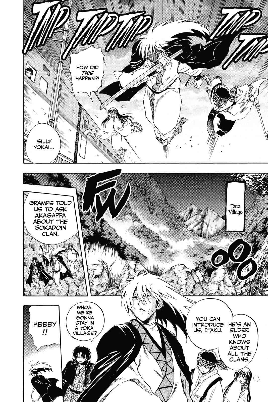 Nurarihyon no Mago Chapter 185 Page 8