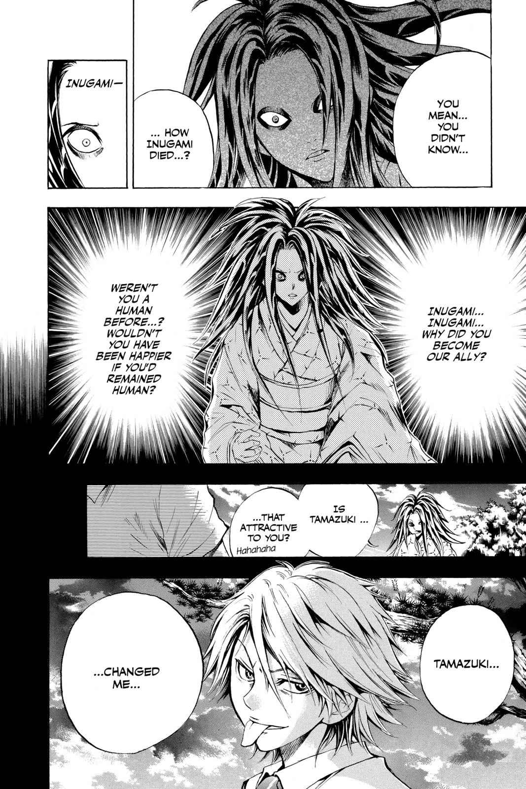 Nurarihyon no Mago Chapter 44 Page 12