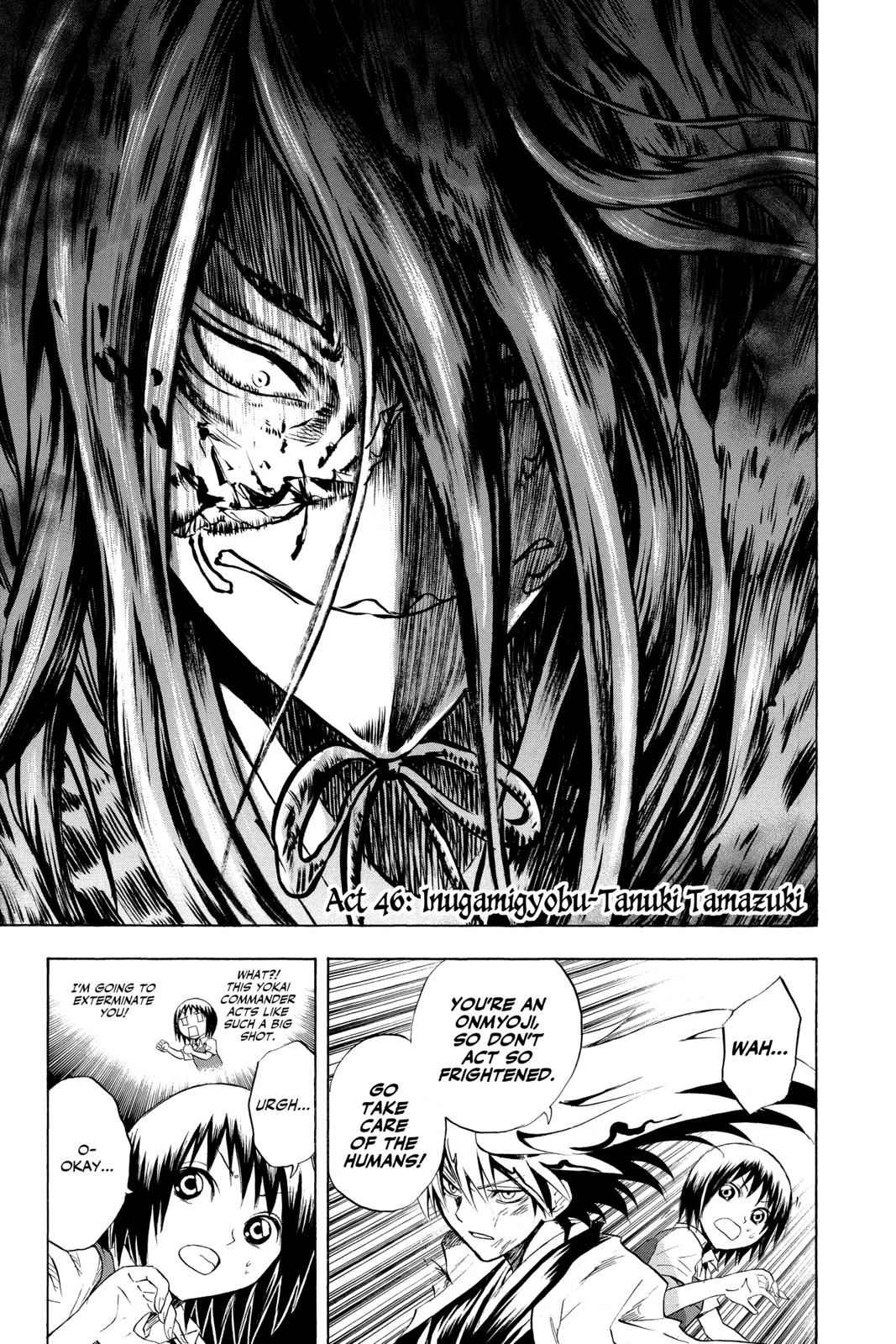 Nurarihyon no Mago Chapter 46 Page 1