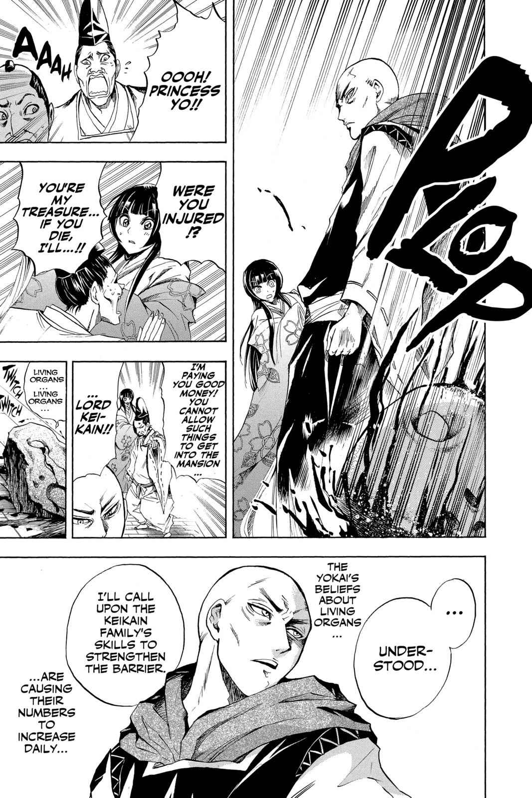 Nurarihyon no Mago Chapter 59 Page 15