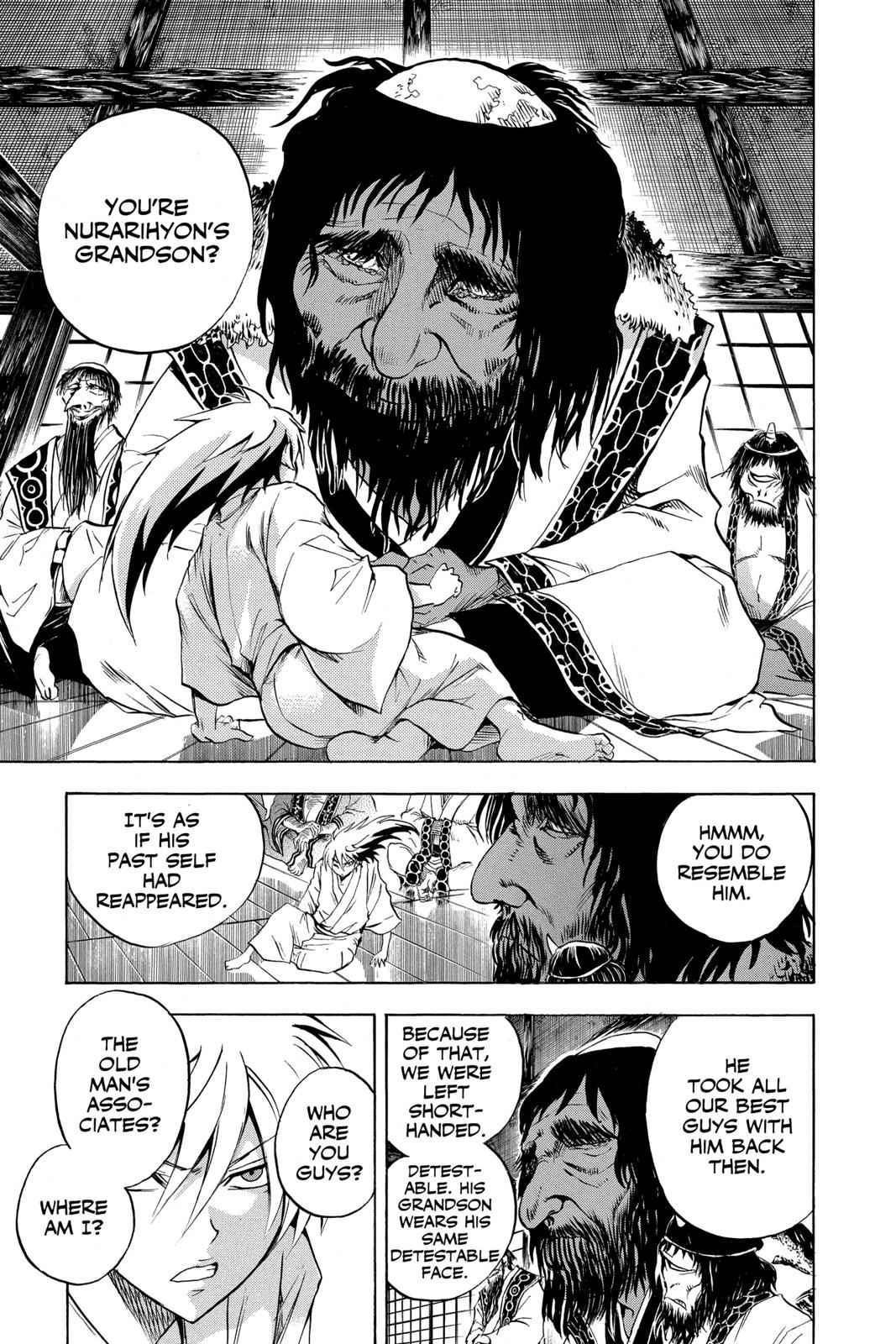 Nurarihyon no Mago Chapter 69 Page 5