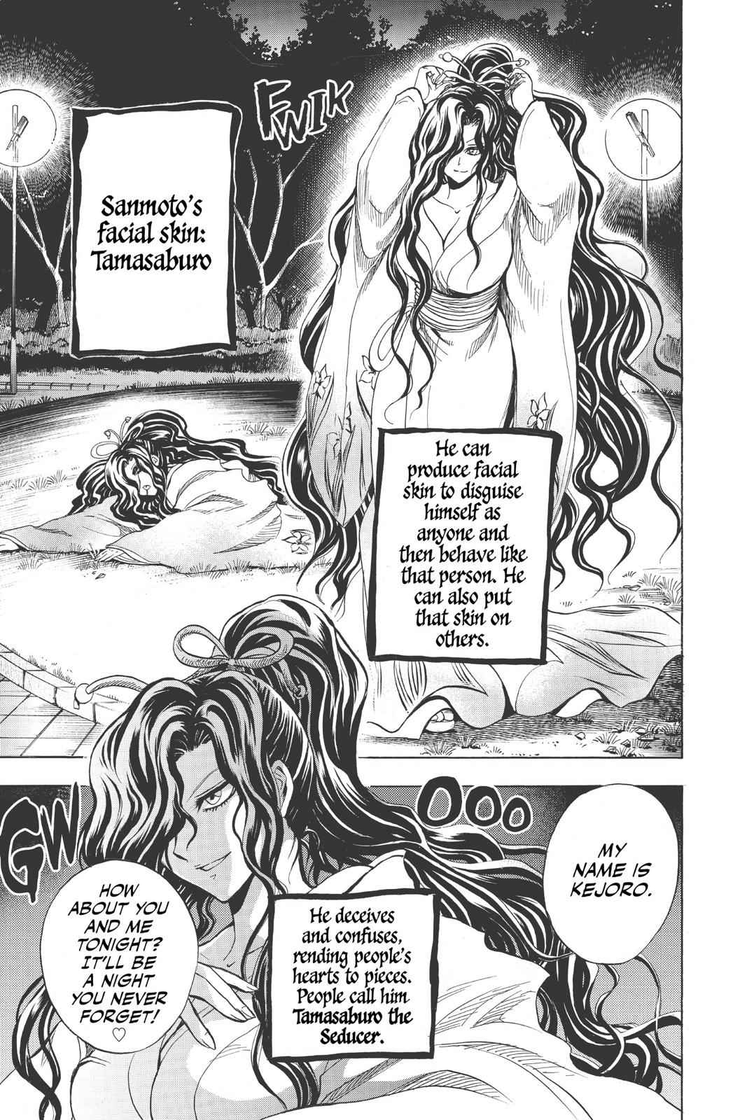 Nurarihyon no Mago Chapter 166 Page 11