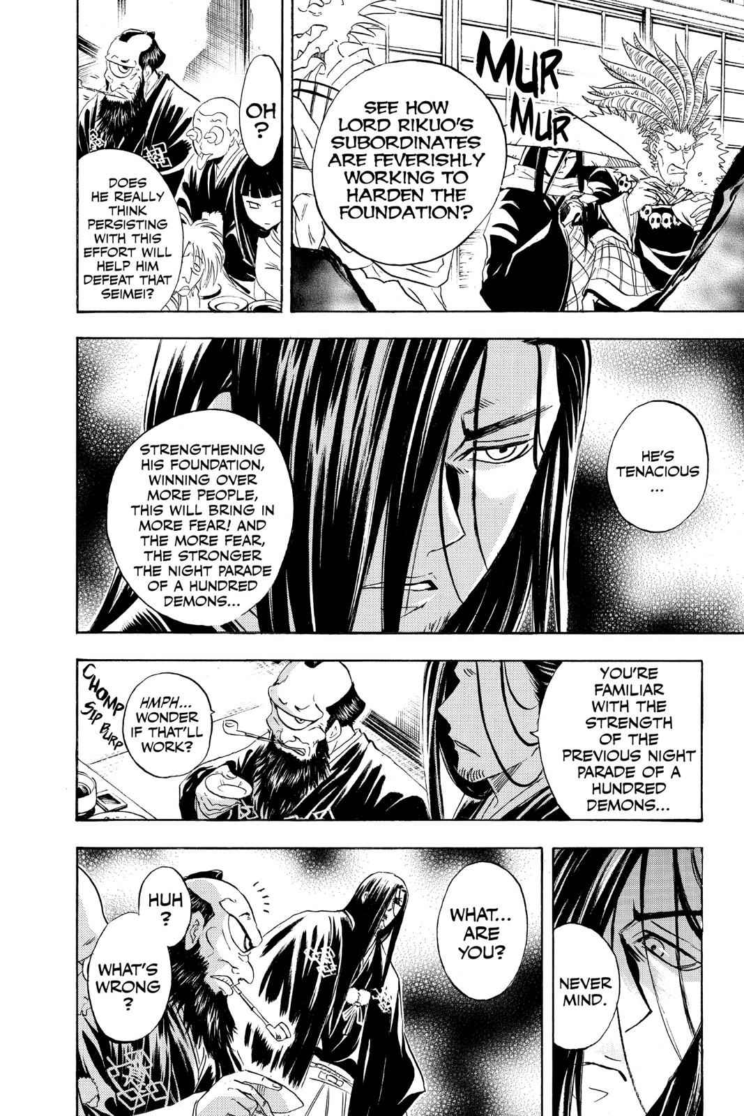 Nurarihyon no Mago Chapter 137 Page 7