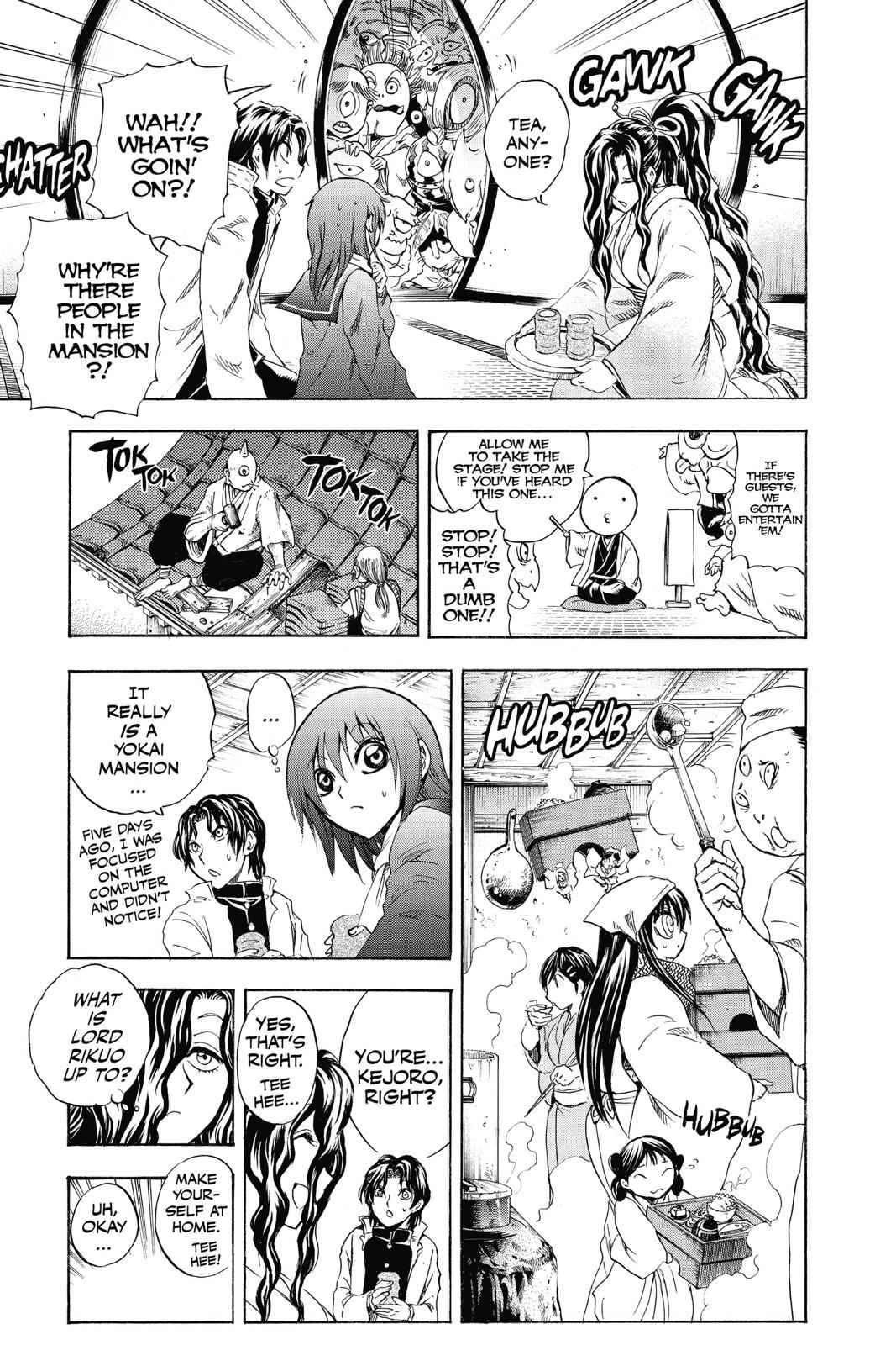 Nurarihyon no Mago Chapter 191 Page 10