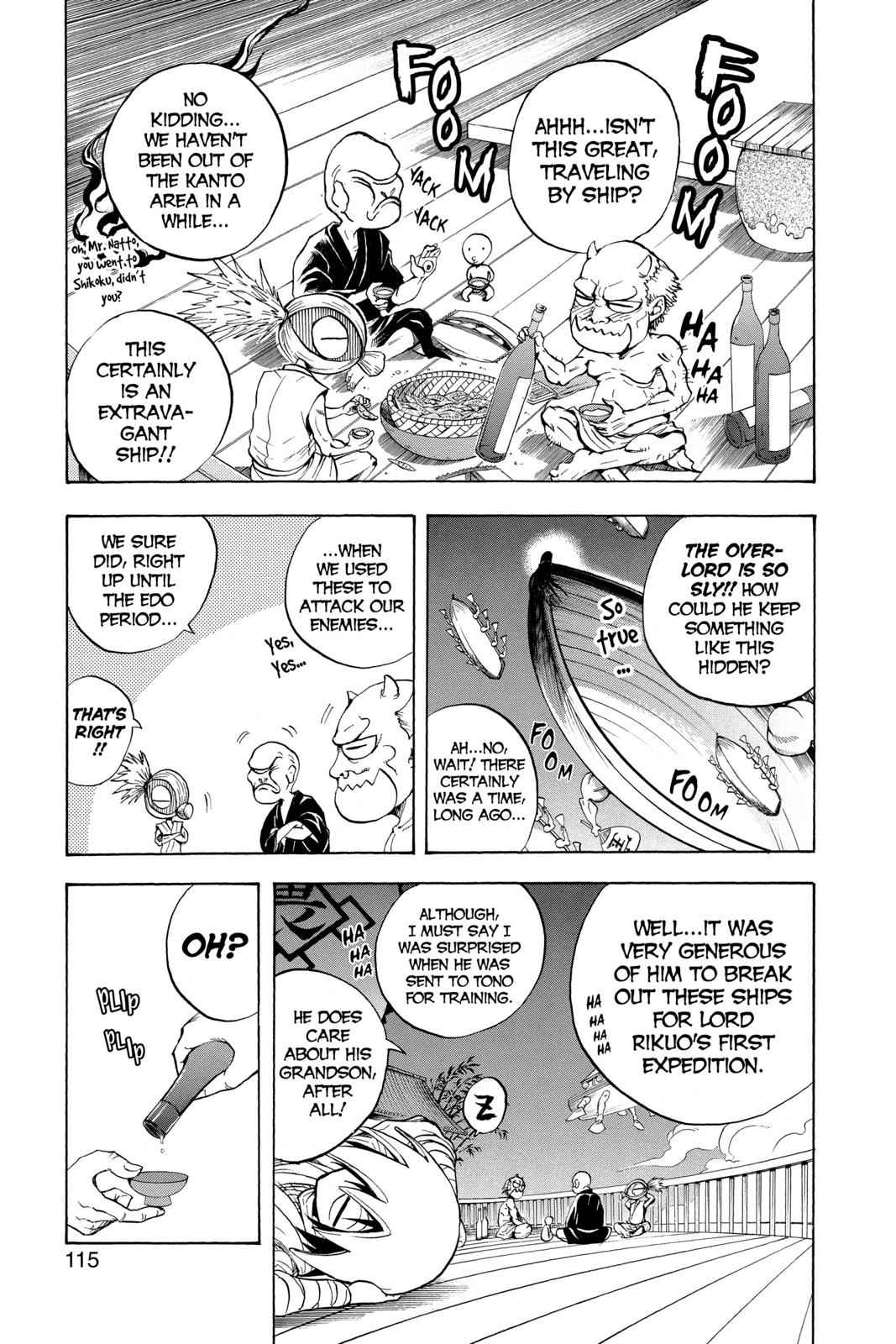 Nurarihyon no Mago Chapter 83 Page 3