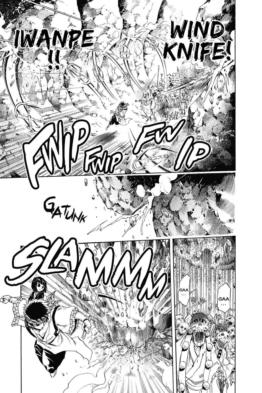 Nurarihyon no Mago Chapter 188 Page 8