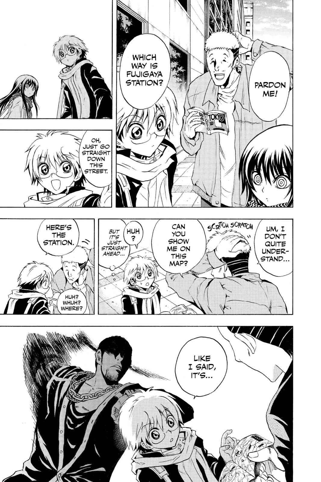 Nurarihyon no Mago Chapter 160 Page 8