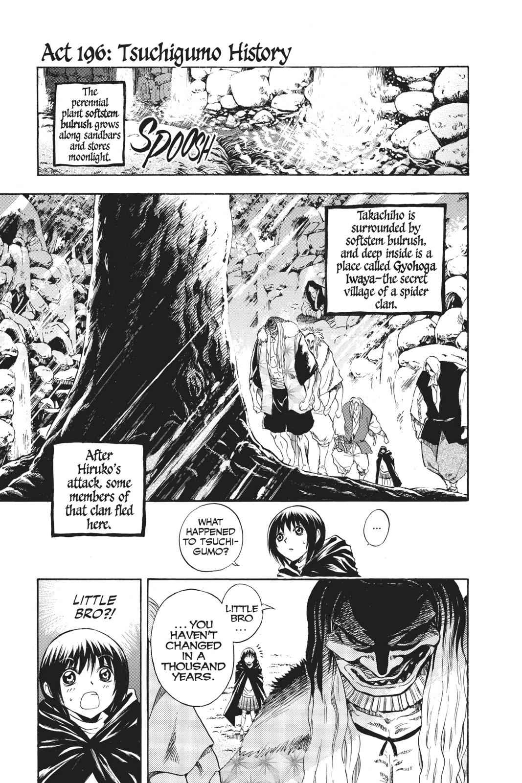 Nurarihyon no Mago Chapter 196 Page 1