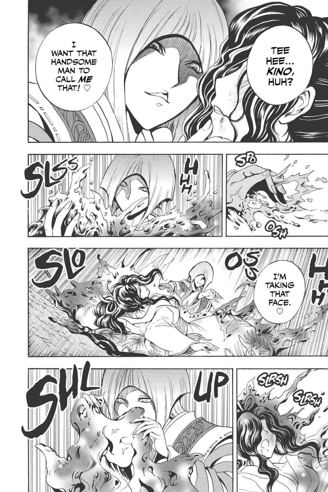 Nurarihyon no Mago Chapter 166 Page 10