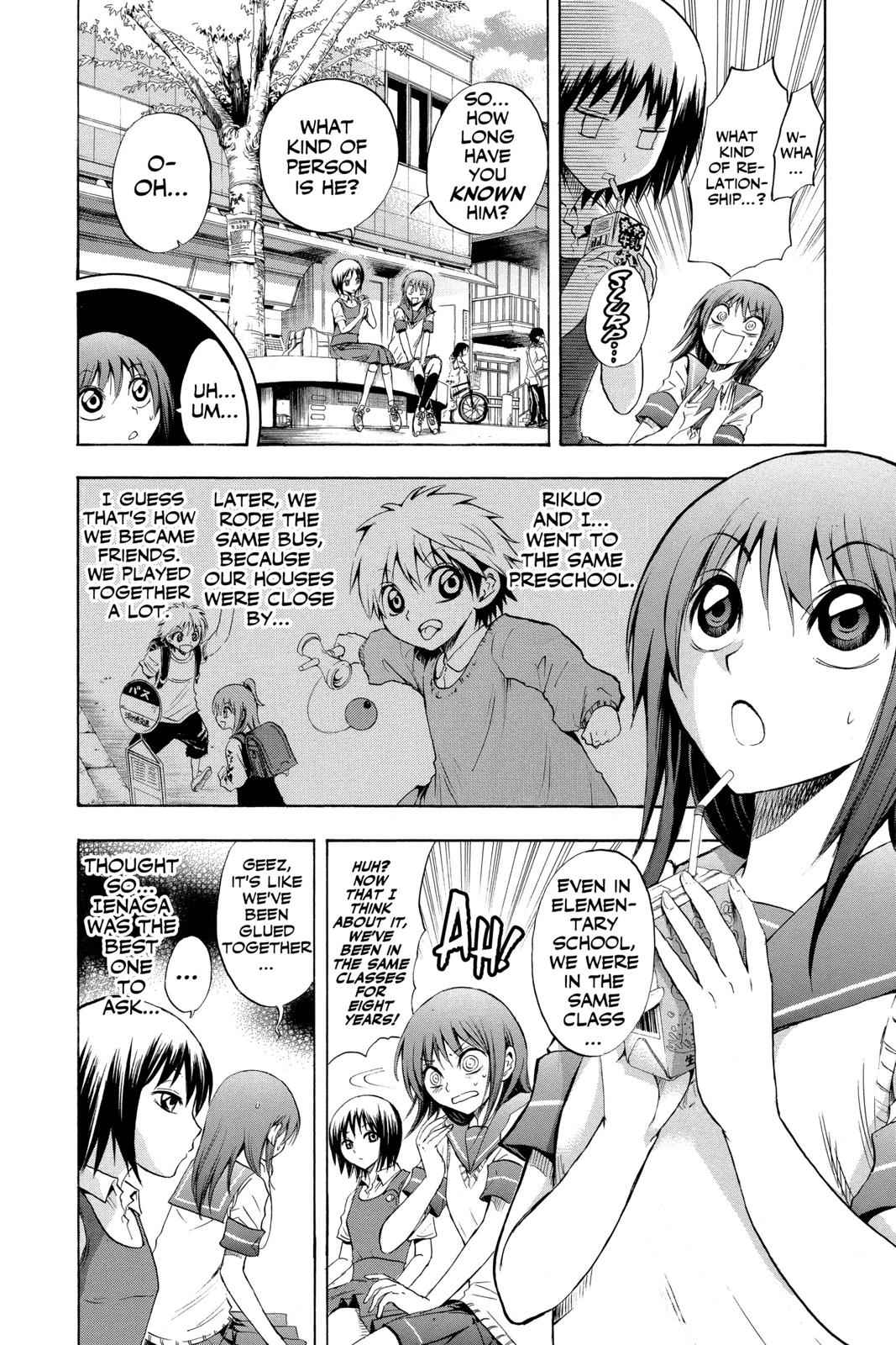 Nurarihyon no Mago Chapter 36 Page 4