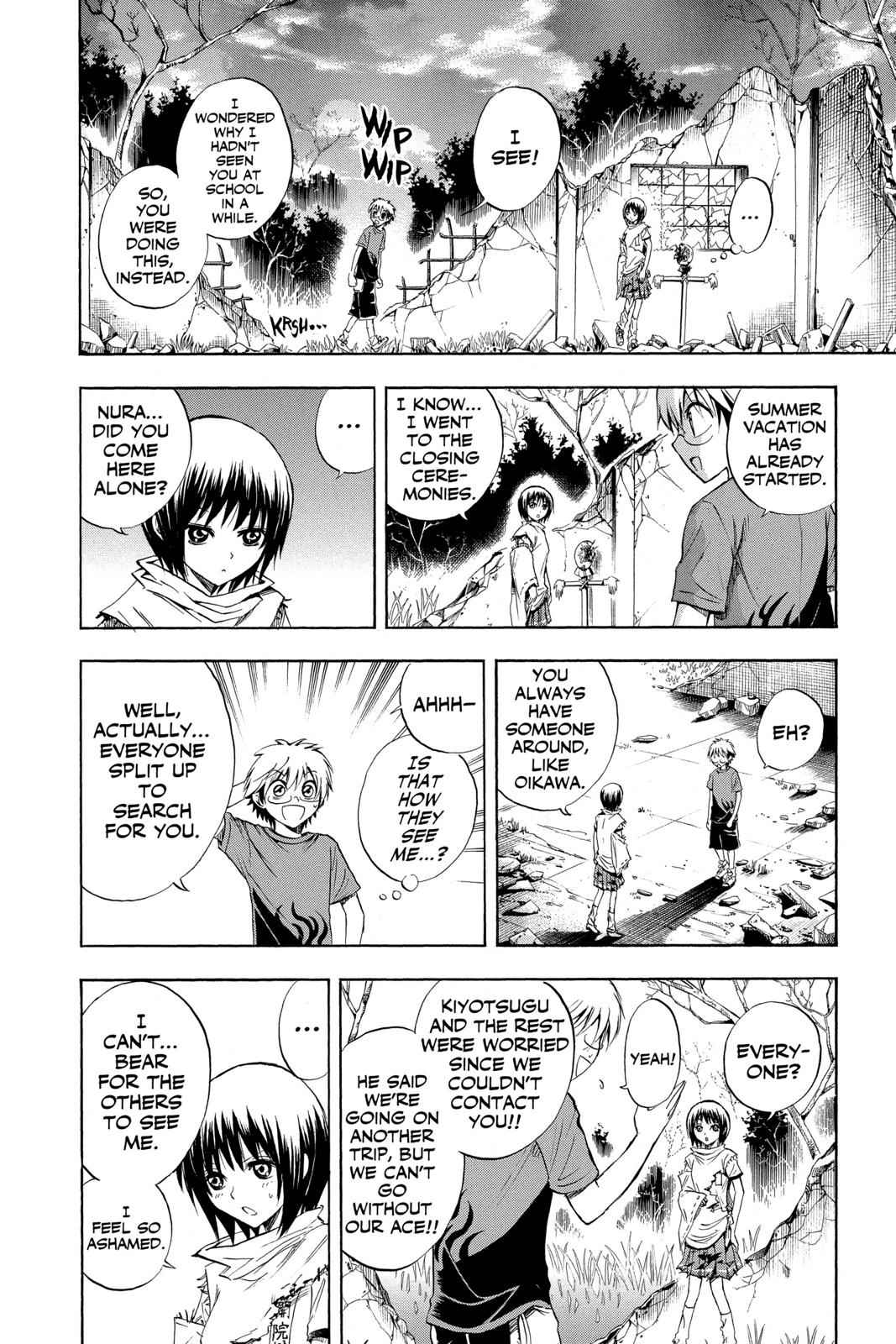 Nurarihyon no Mago Chapter 53 Page 10