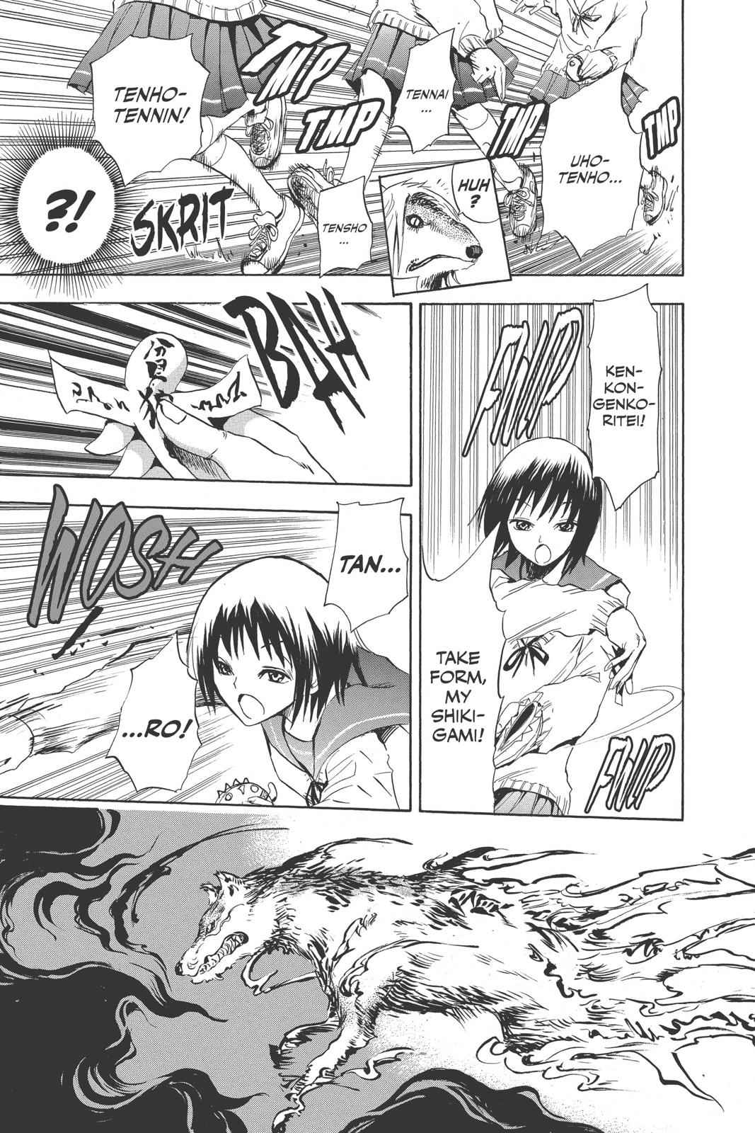Nurarihyon no Mago Chapter 7 Page 5