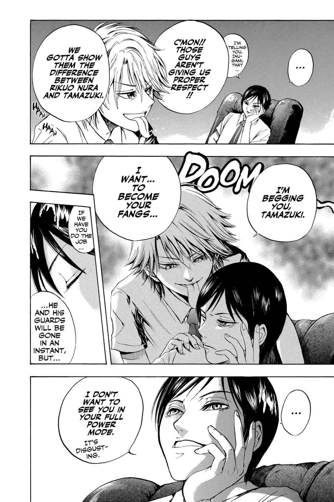 Nurarihyon no Mago Chapter 29 Page 2