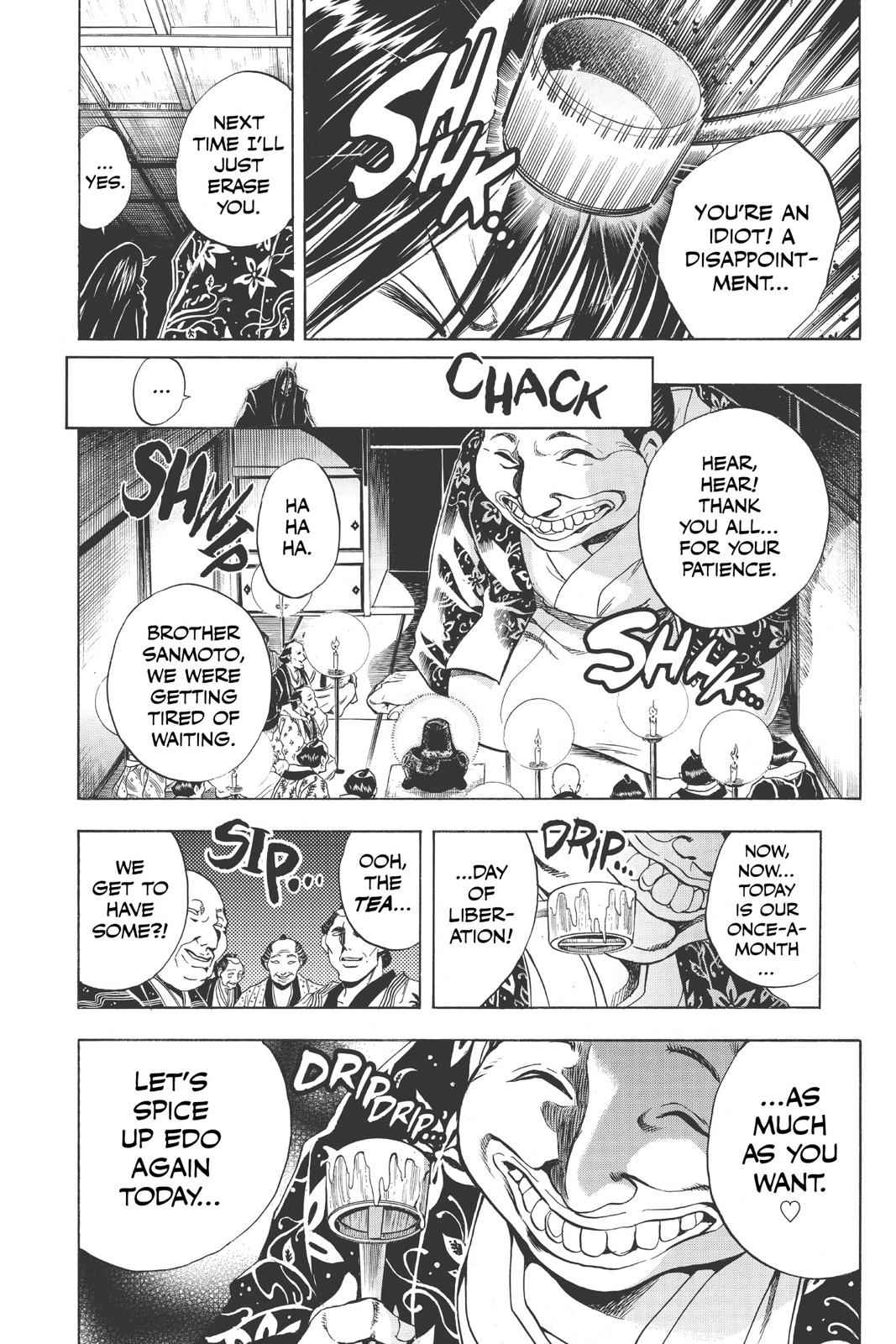 Nurarihyon no Mago Chapter 152 Page 12
