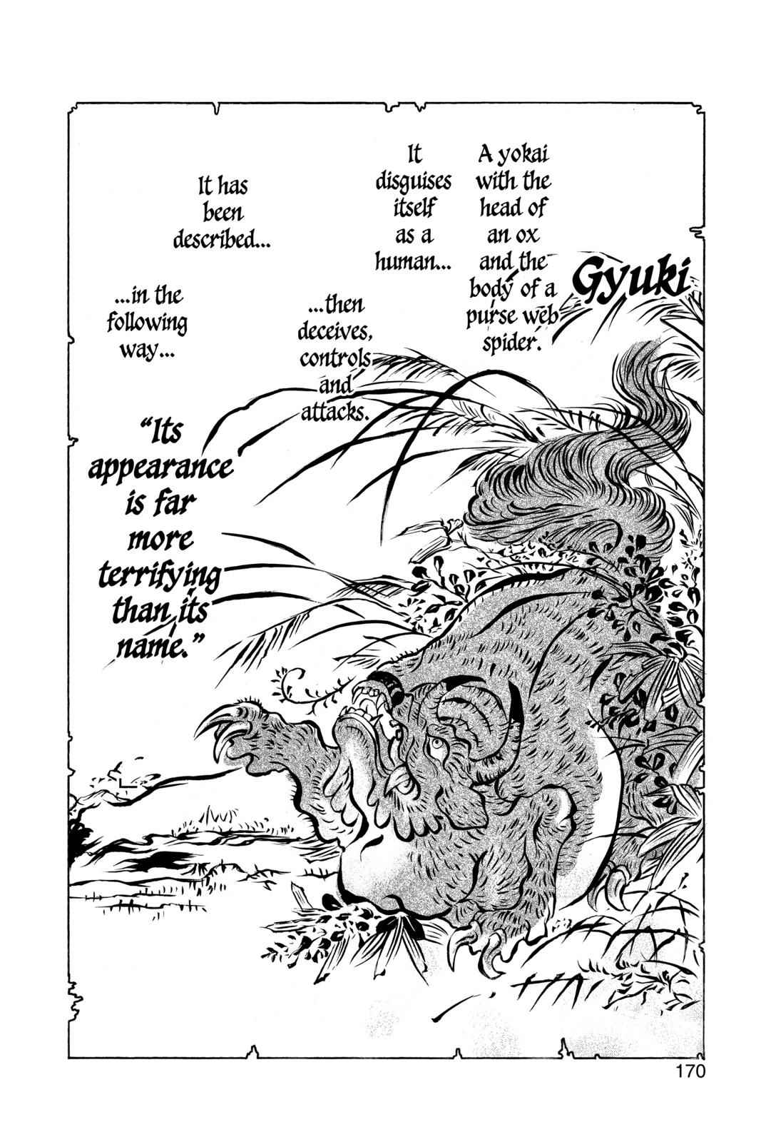 Nurarihyon no Mago Chapter 15 Page 2
