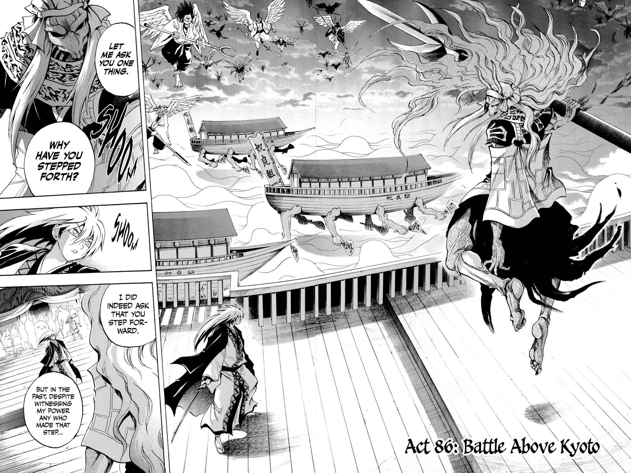 Nurarihyon no Mago Chapter 86 Page 2