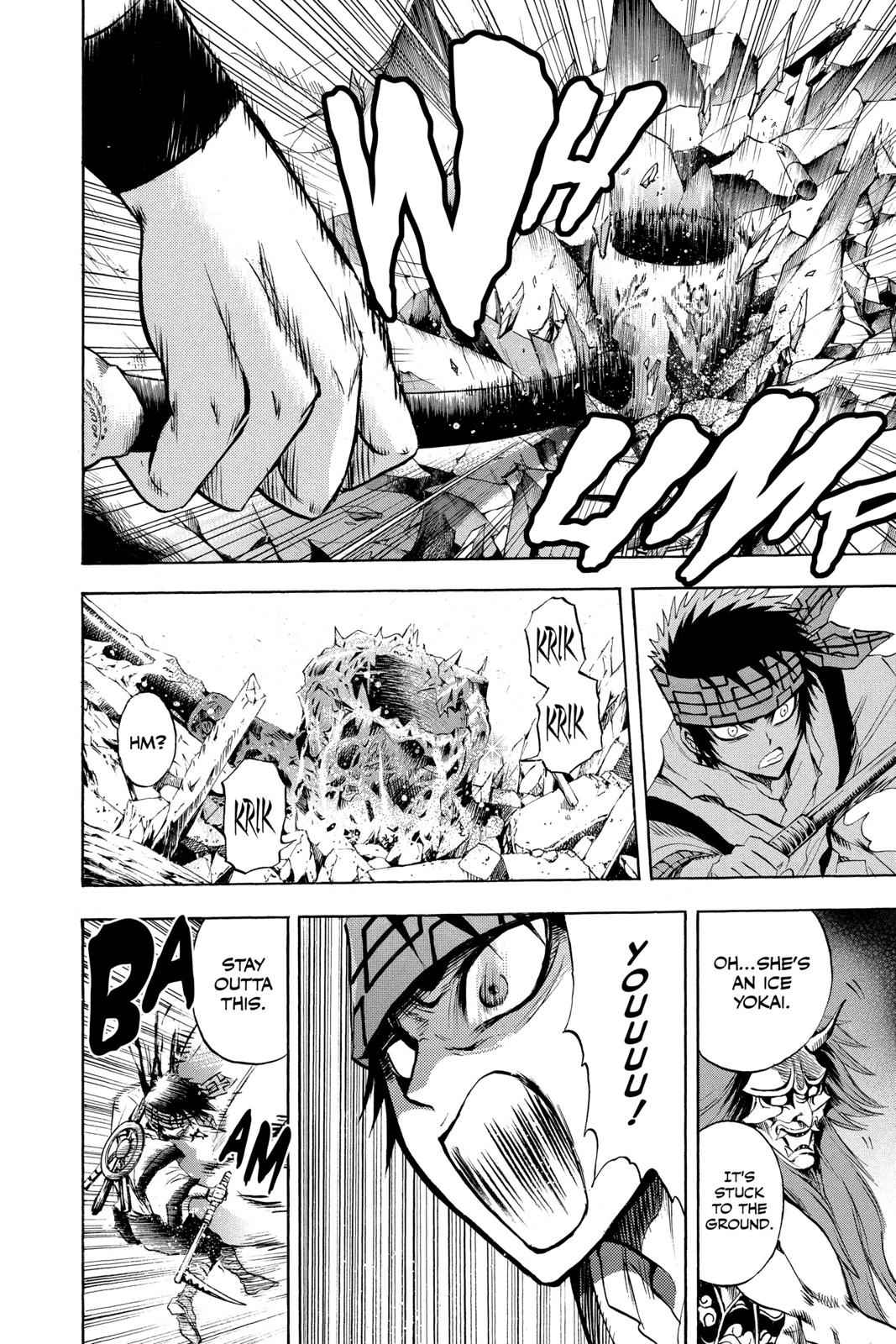Nurarihyon no Mago Chapter 95 Page 15