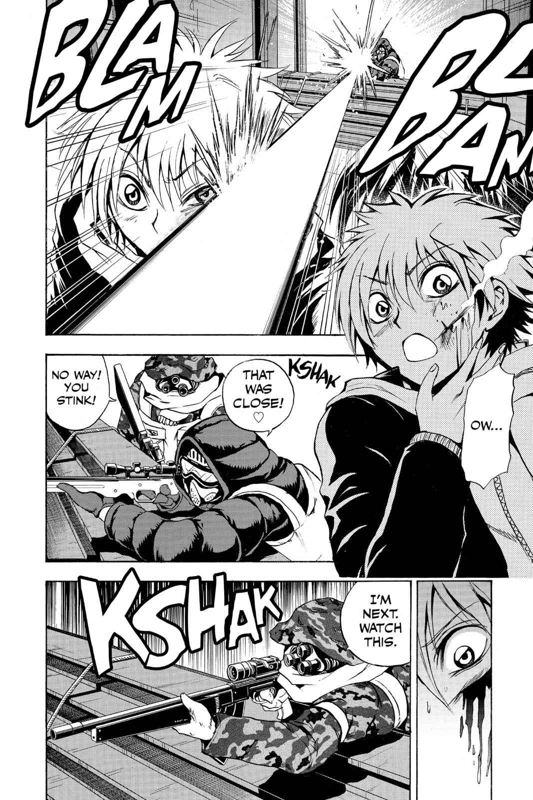 Nurarihyon no Mago Chapter 161 Page 6