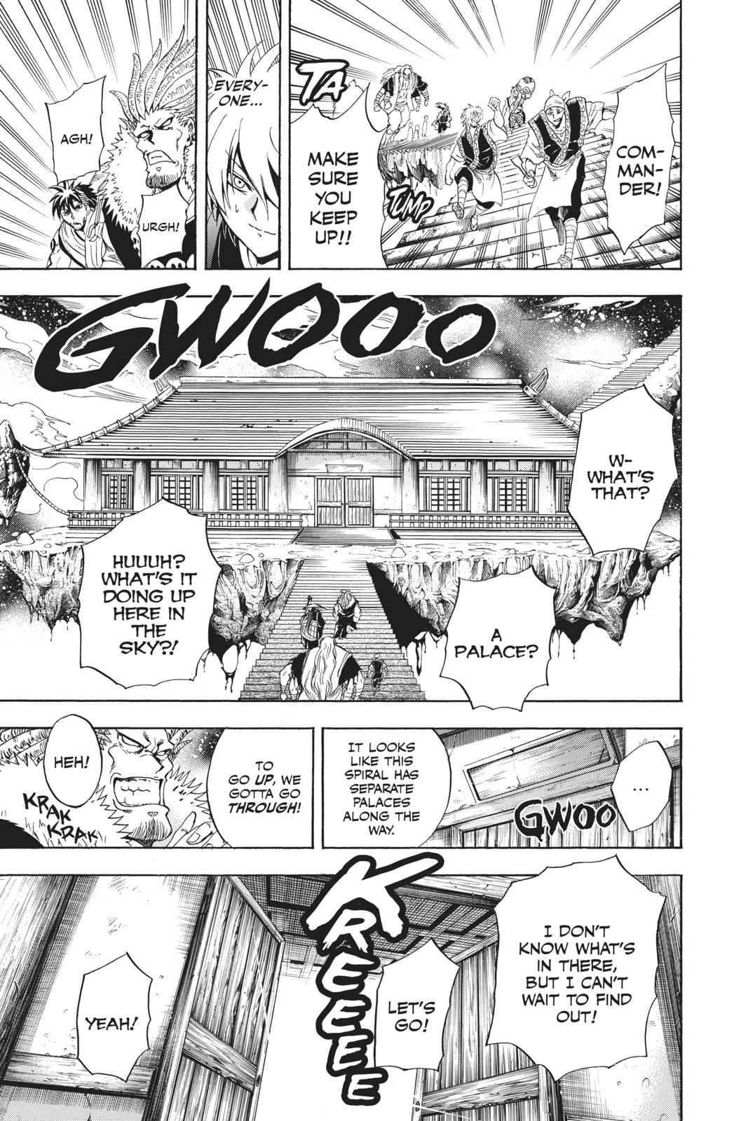 Nurarihyon no Mago Chapter 208 Page 11