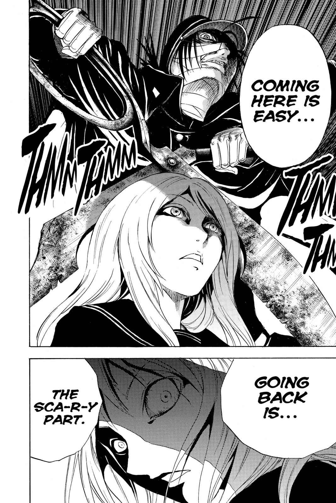Nurarihyon no Mago Chapter 138 Page 4