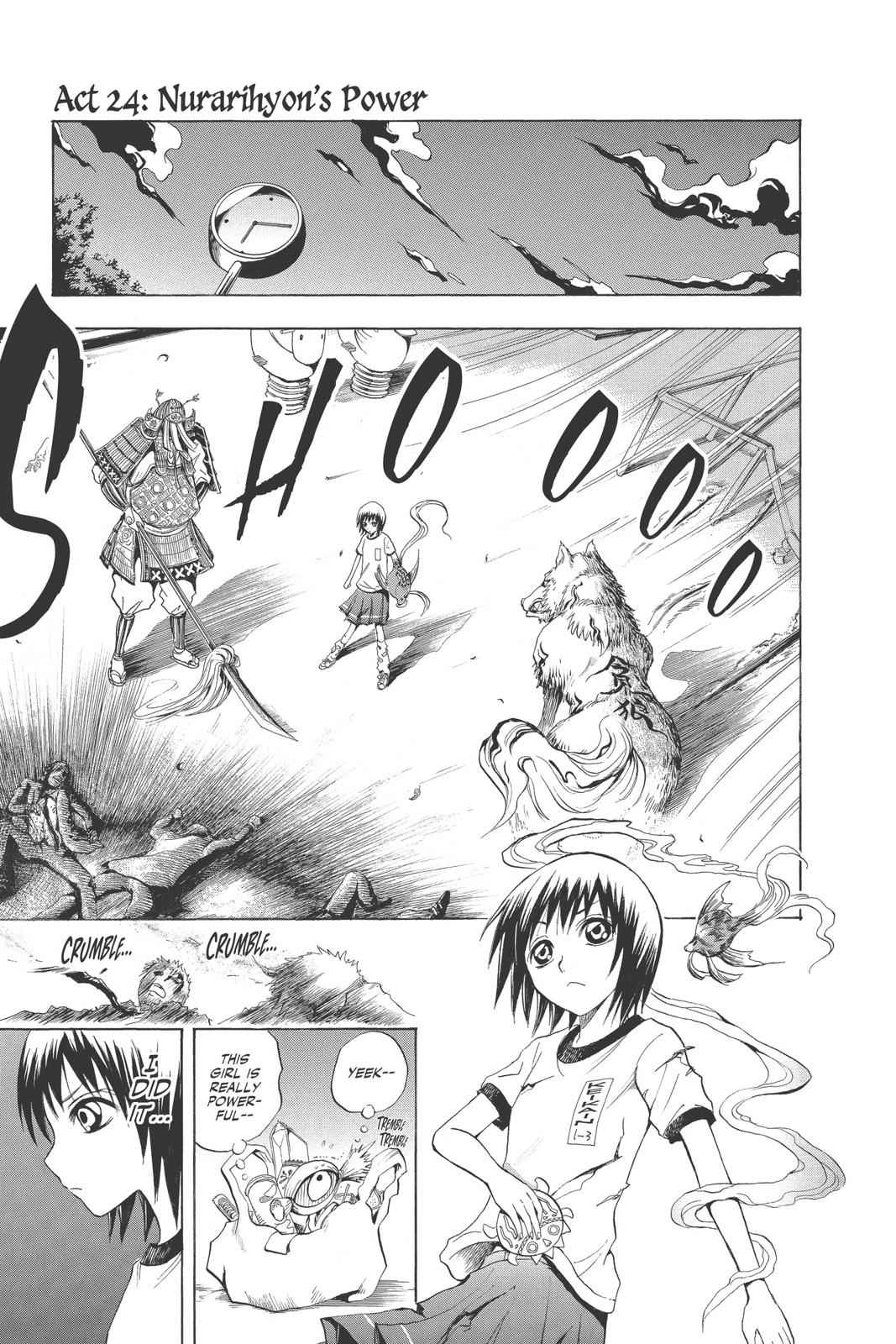 Nurarihyon no Mago Chapter 24 Page 1