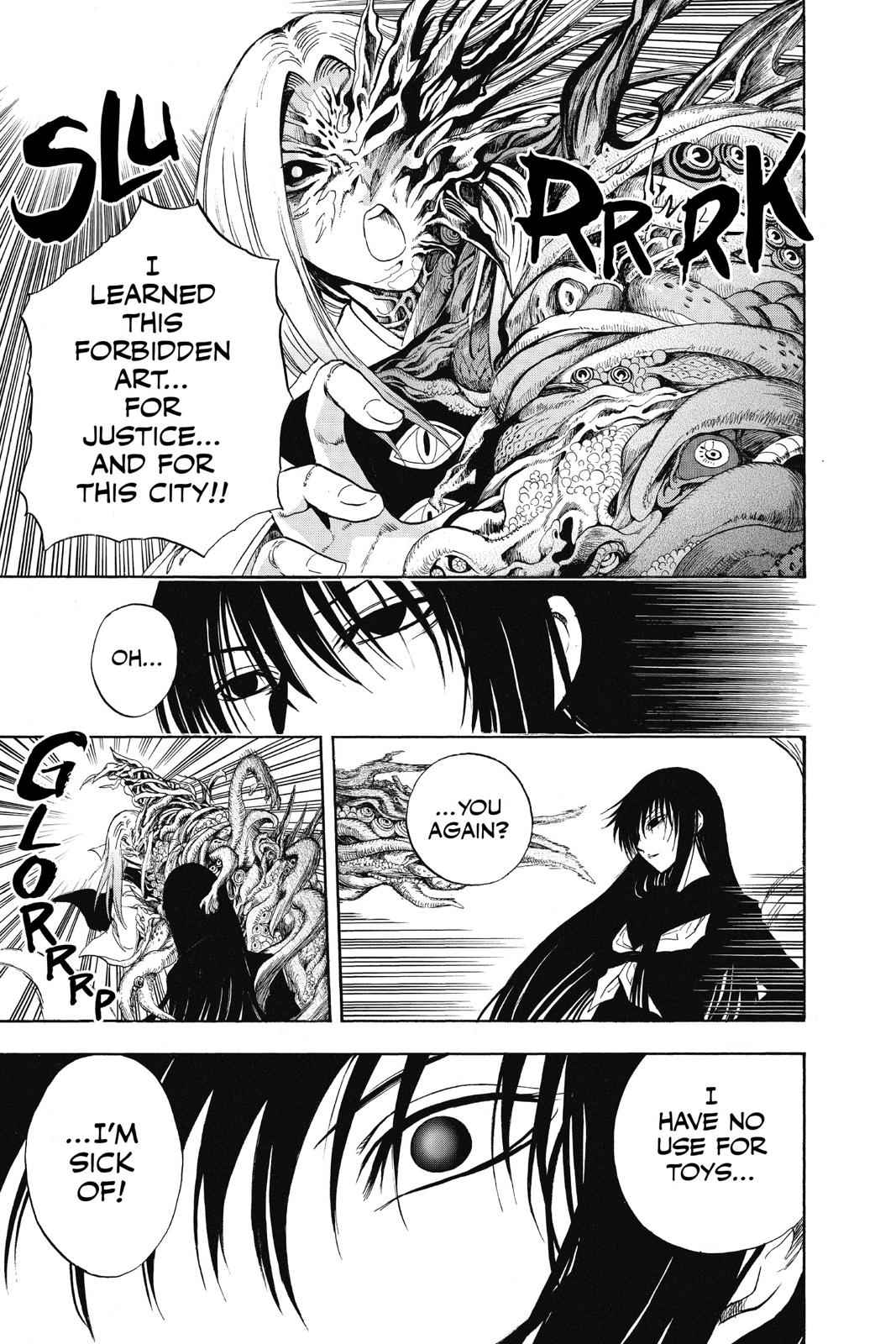 Nurarihyon no Mago Chapter 125 Page 5