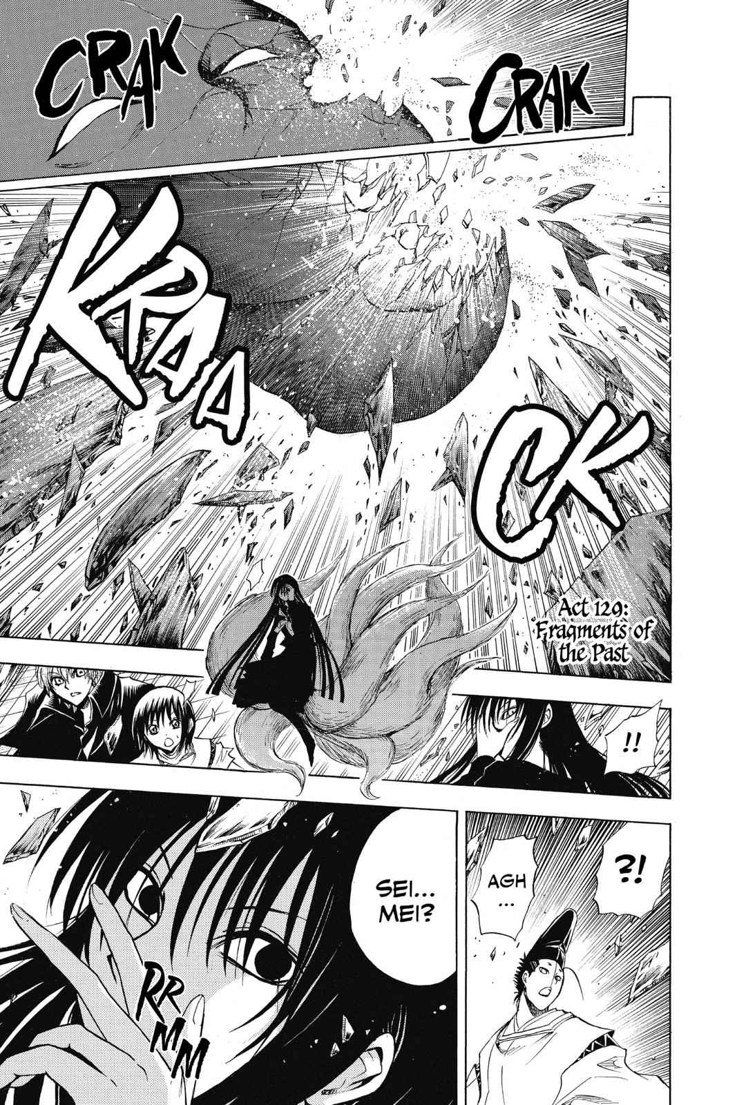 Nurarihyon no Mago Chapter 129 Page 1