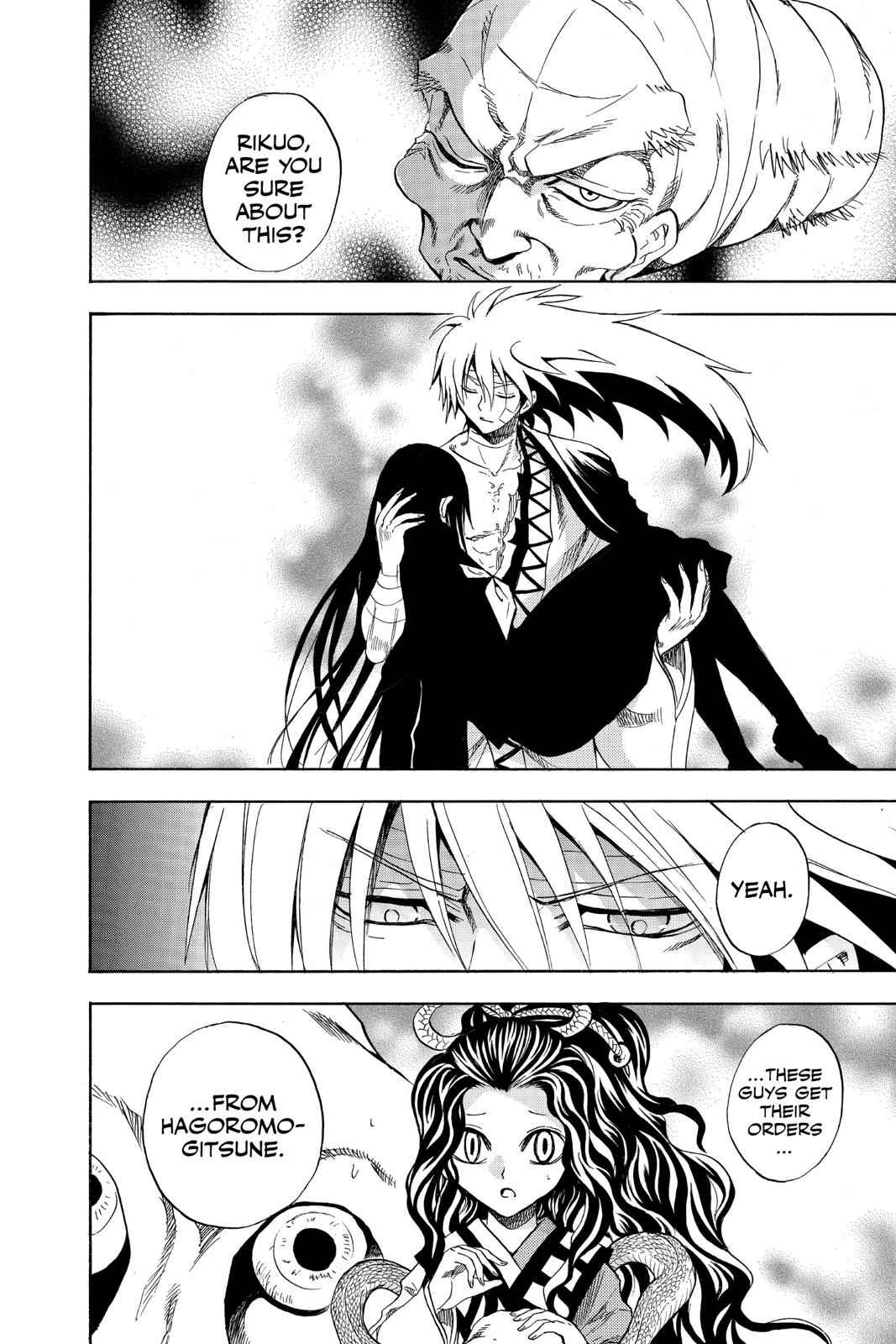 Nurarihyon no Mago Chapter 134 Page 4