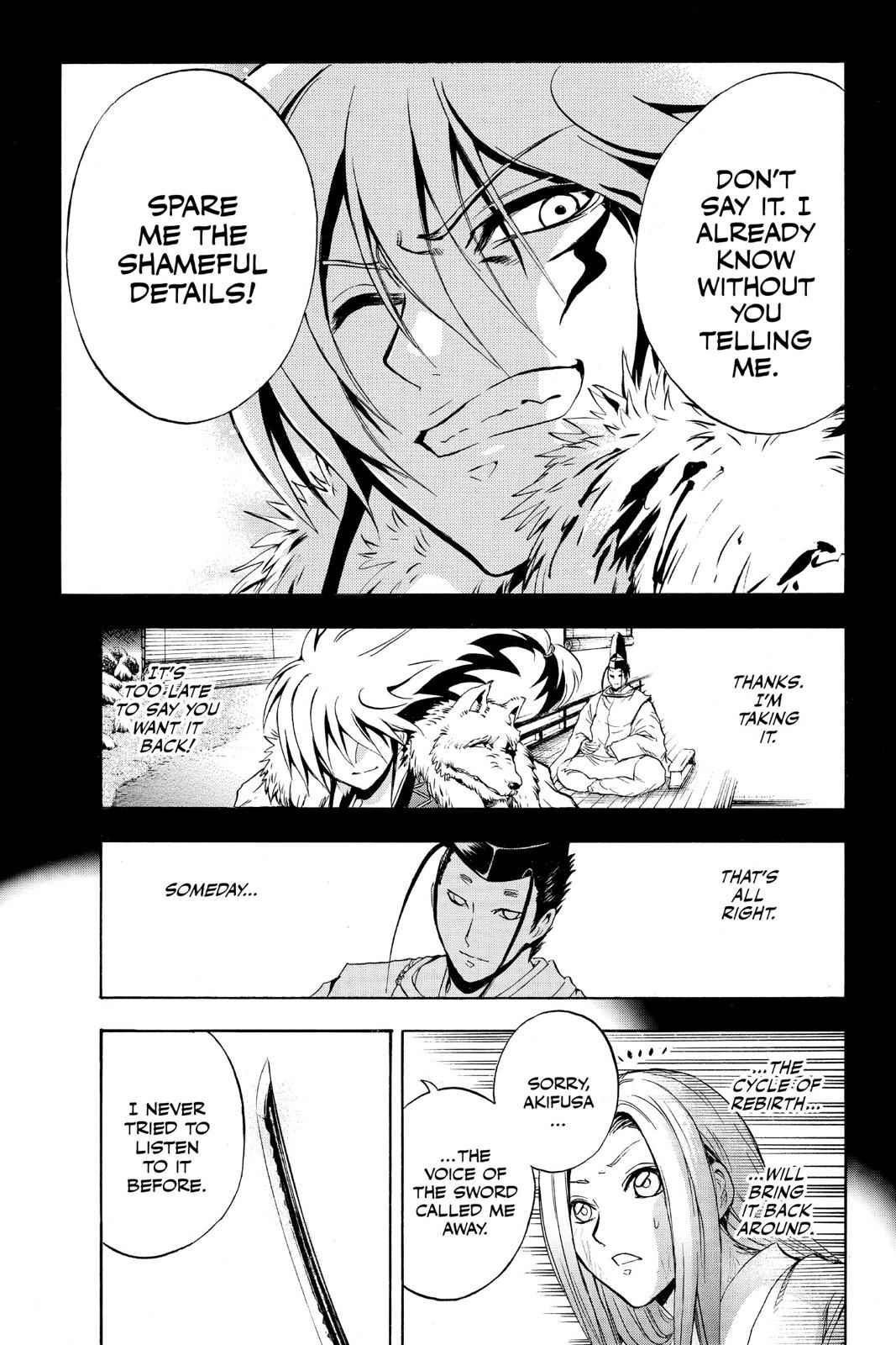 Nurarihyon no Mago Chapter 189 Page 13