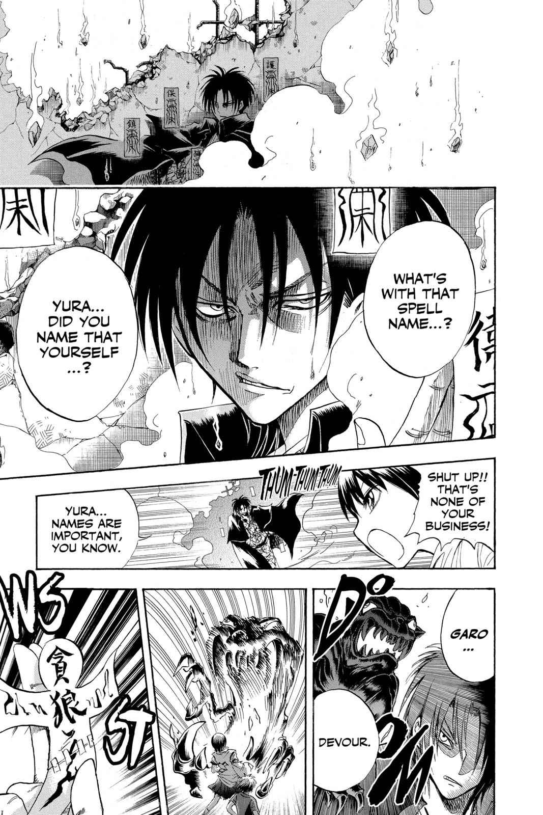 Nurarihyon no Mago Chapter 54 Page 9